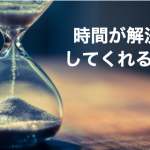 当たる夢占い ダニの夢の意味は 夢占いプラス