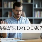 当たる夢占い 主人公になる夢の意味は 夢占いプライム
