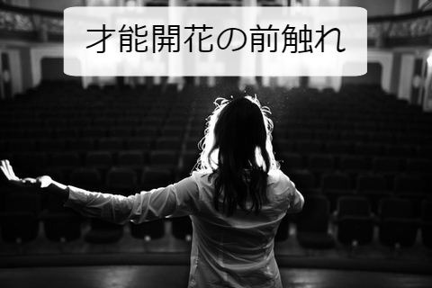 当たる夢占い 友達とセックスする夢の意味は の意味は 夢占いプライム